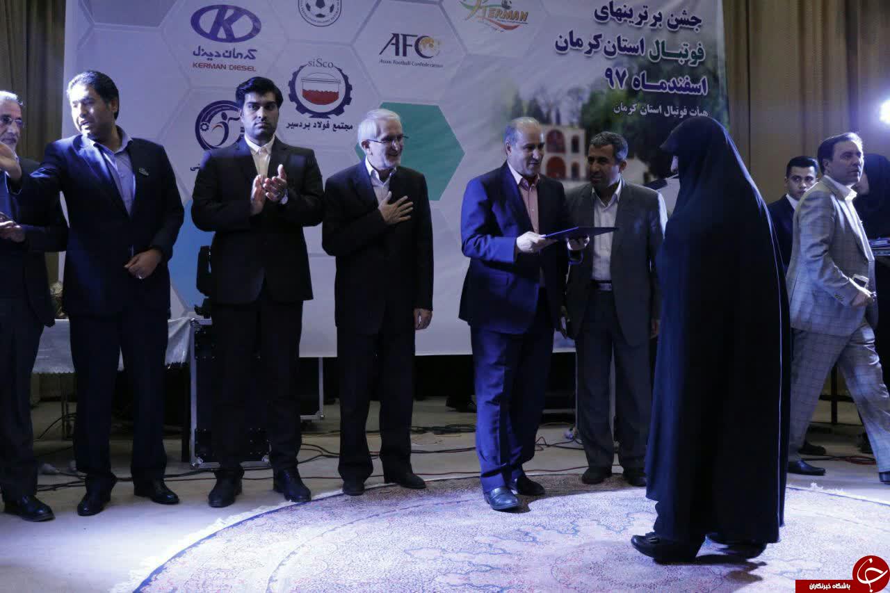 معرفی نخبگان فوتبال و فوتسال استان کرمان + اسامی و تصاویر