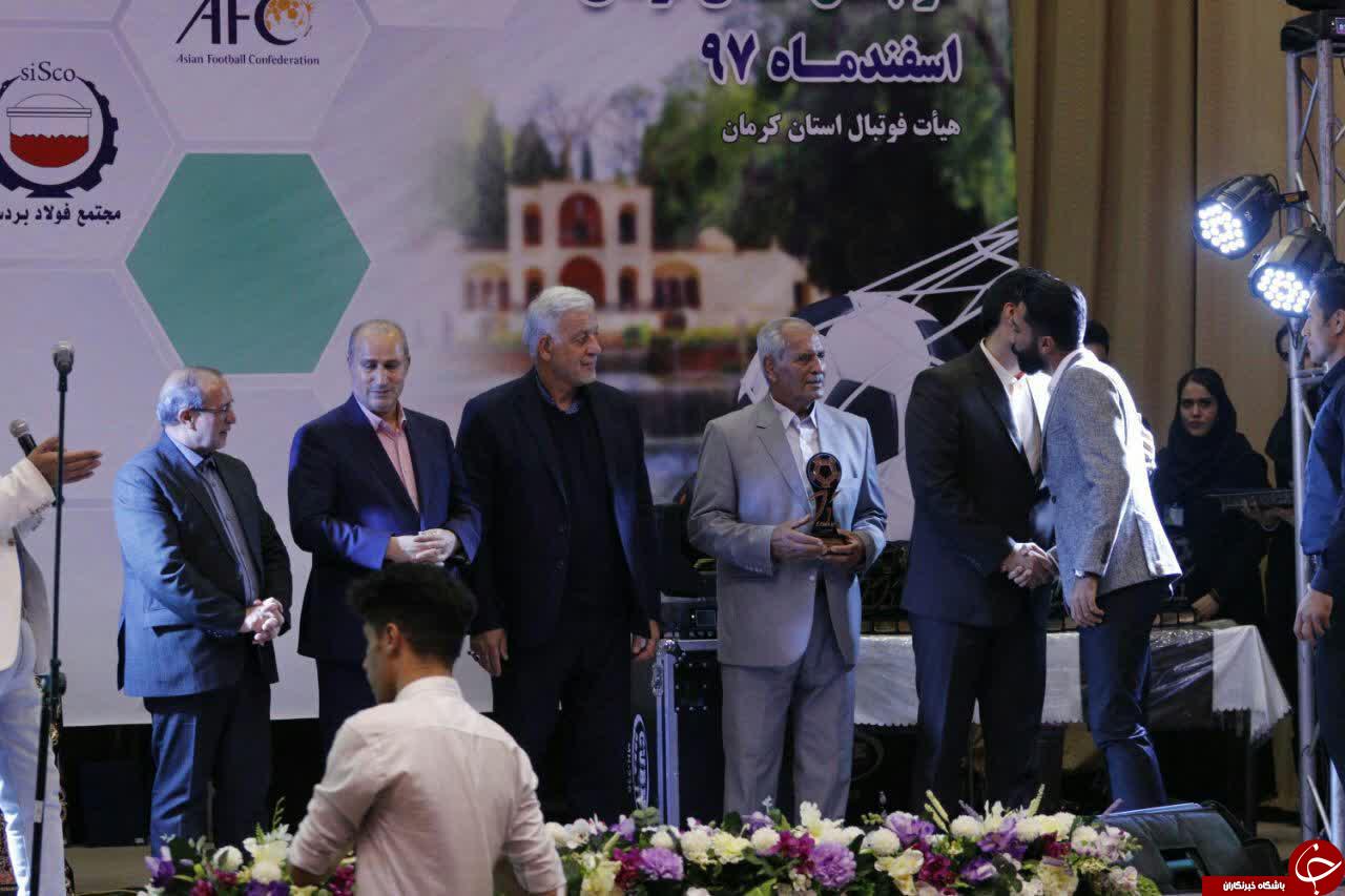 معرفی نخبگان فوتبال و فوتسال استان کرمان + اسامی و تصاویر