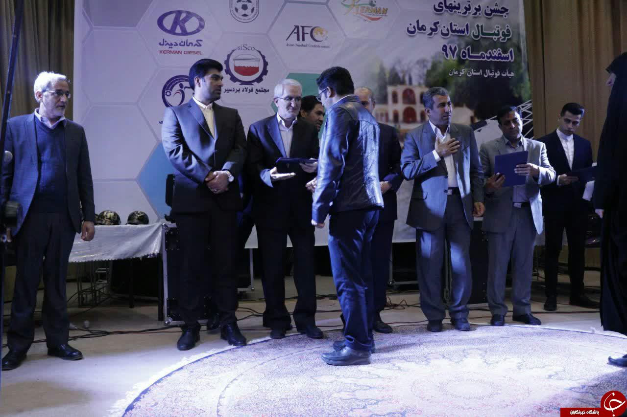 معرفی نخبگان فوتبال و فوتسال استان کرمان + اسامی و تصاویر