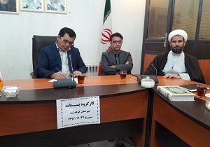 برگزاری کارگروه مدیریت پسماند در کوهدشت