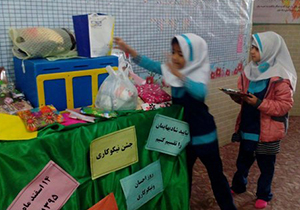 افزایش ۲۵ درصدی کمک‌ها در جشن نیکوکاری دانش‌آموزی