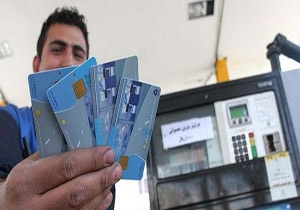 دولت تصمیمی بر سهمیه&zwnj;بندی بنزین ندارد
