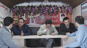 اتوبوس خدمت راهی برای حل مشکلات مردم