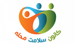 خیّرین سلامت بوکان، اولین کانون سلامت محلات این شهرستان را تجهیز کردند