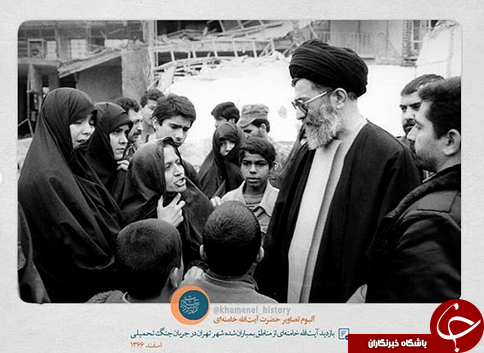 بازدید آیت&zwnj;الله خامنه&zwnj;ای از مناطق بمباران&zwnj;شده تهران در سال ۱۳۶۶ +عکس