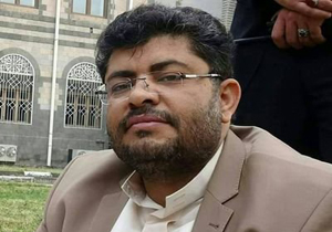 واکنش یمن به اظهارات پمپئو درباره حمایت از متجاوزان سعودی