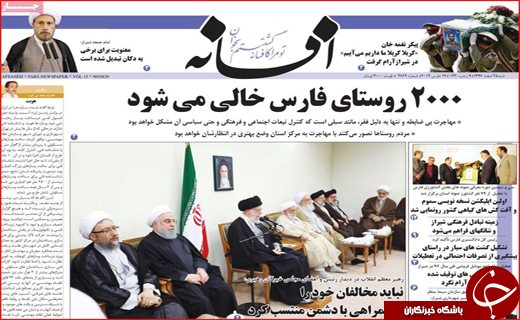شکست تحریم قطعی است/ نخرید تا ارزان شود