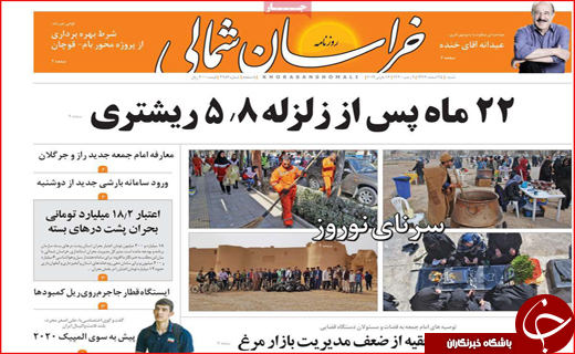 شکست تحریم قطعی است/ نخرید تا ارزان شود