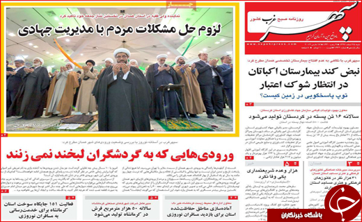 شکست تحریم قطعی است/ نخرید تا ارزان شود