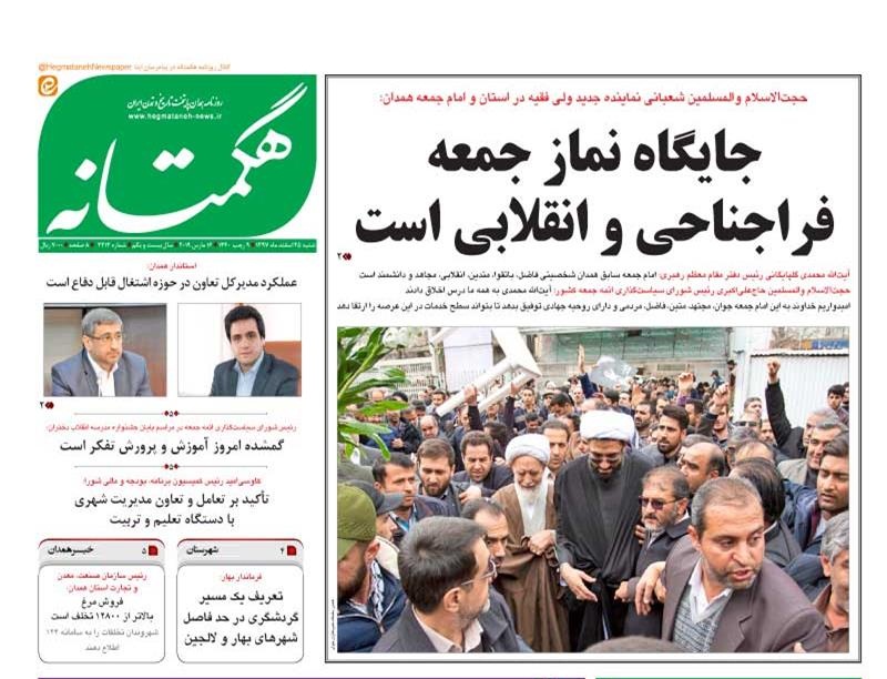 اا