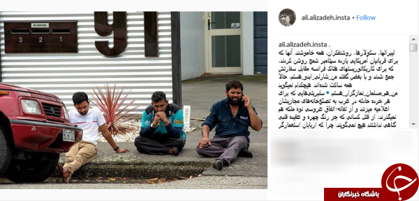 آنها که برای قربانیان یازده سپتامبر شمع روشن کردند، هیچکدام نمیگوید من هم مسلمان نمازگزار هستم