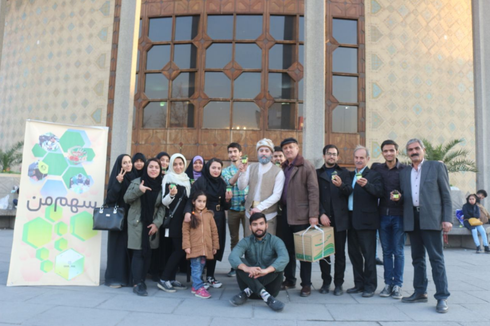 عیدی عمو نوروز به دست تهرانی&zwnj;ها رسید +تصویر