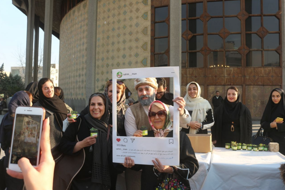 عیدی عمو نوروز به دست تهرانی&zwnj;ها رسید +تصویر