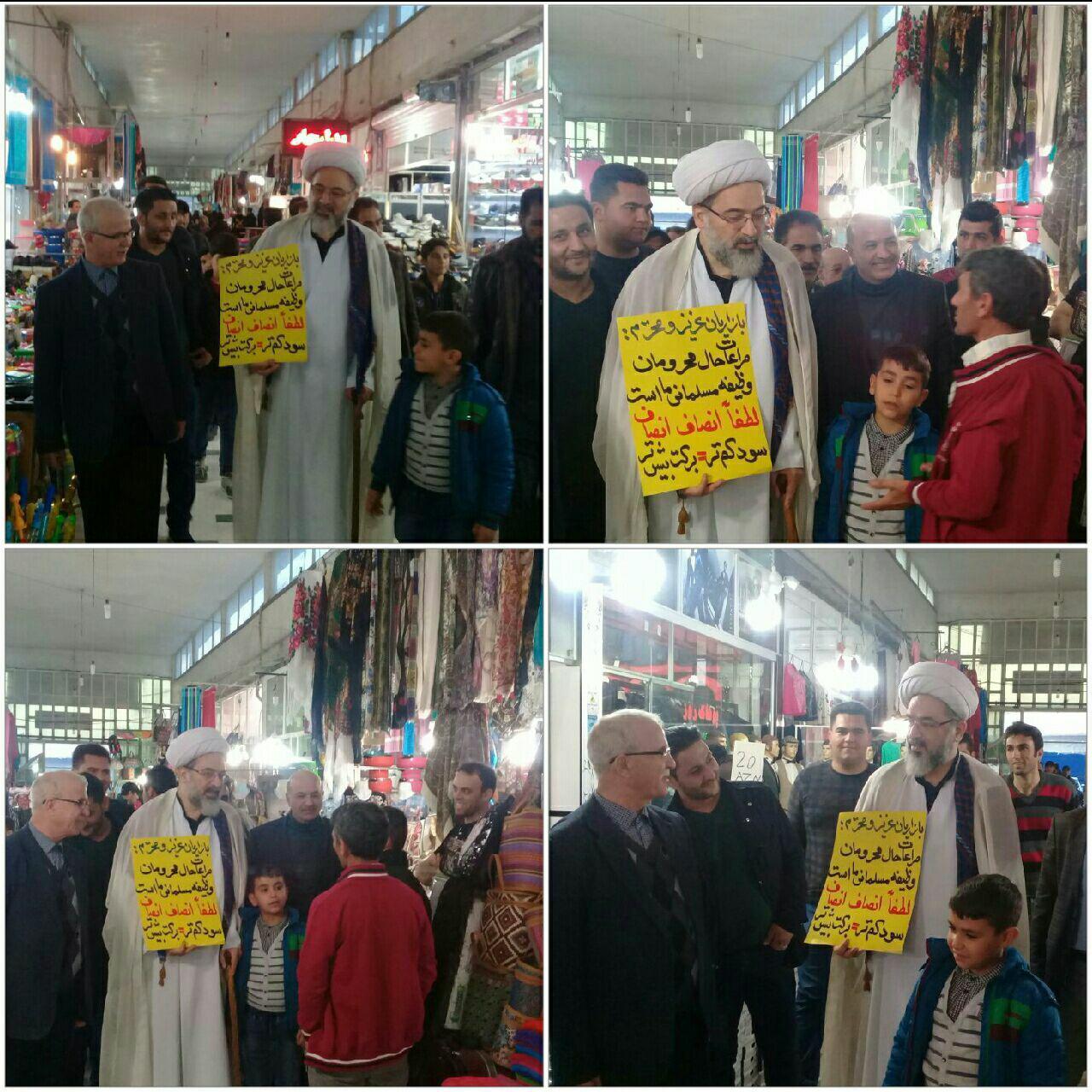 مروری بر اقدامات تحسین برانگیز ائمه جمعه در سال ۹۷ + تصاویر