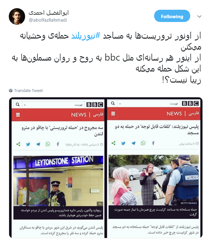 #نیوزیلند|