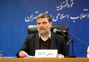 آغاز دومین جلسه رسیدگی به اتهامات متهمان پرونده تعاونی&zwnj;های البرز ایرانیان و ولیعصر