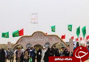 ایجاد امنیت در برگزاری اردوهای راهیان نور
