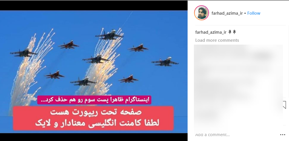 انتشار زنده کشتار نمازگزاران ترویج خشونت نیست اما محکومیت آن نیاز به محدودیت دارد