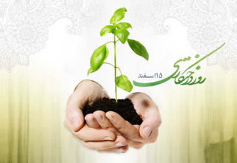 #داغ_های_مجازی|داغ&zwnj;ترین هشتگ&zwnj;های فضای مجازی در سالی که گذشت