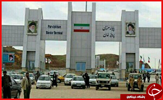 ببببب ببببب