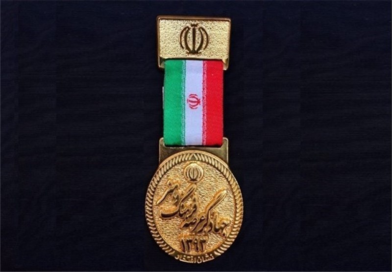 مراسمی فرهنگی و مهمی که به دست فراموشی سپرده شد