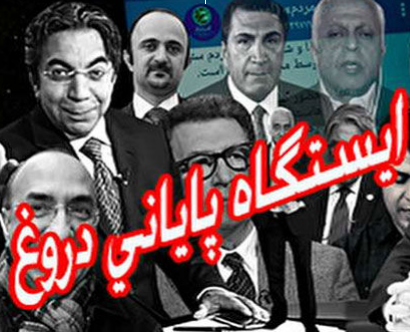 #داغ_های_مجازی|داغ&zwnj;ترین هشتگ&zwnj;های فضای مجازی در سالی که گذشت