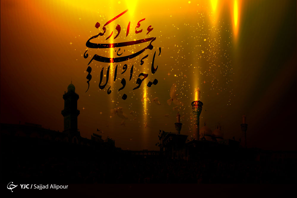 چگونه عقل انسانها را بی دین کرد؟ / ولایت امام جواد (ع) و امتحان سخت الهی چگونه عقل انسانها را بی دین کرد؟ / ولایت امام جواد (ع) و امتحان سخت الهی