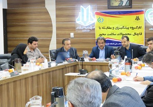 برگزاری دهمین جلسه کارگروه پیشگیری و مبارزه با قاچاق محصولات سلامت محور
