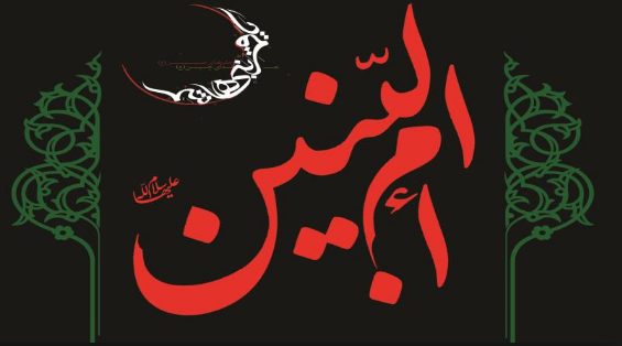 #داغ_های_مجازی|داغ&zwnj;ترین هشتگ&zwnj;های فضای مجازی در سالی که گذشت