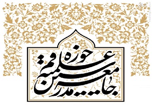 اسلام‌ستیزی و ترویج تبعیض و خشونت علیه مسلمانان، یک اقدام جریانی است