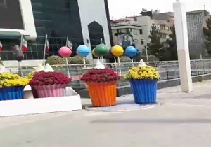 ب