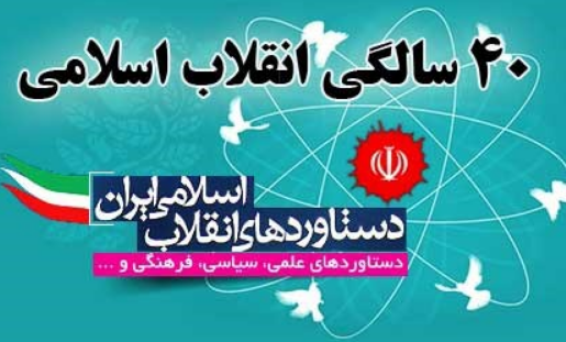#داغ_های_مجازی|داغ&zwnj;ترین هشتگ&zwnj;های فضای مجازی در سالی که گذشت