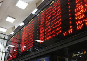 مبادله بیش از ۴۵ میلیون سهم در بورس خوزستان