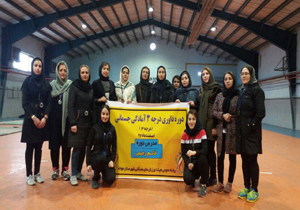 برگزاری دوره داوری درجه ٣ آمادگی جسمانی بانوان در مهاباد