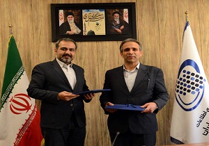 منطقه آزاد ماکو به هاب دیتا سنتر کشور تبدیل می شود