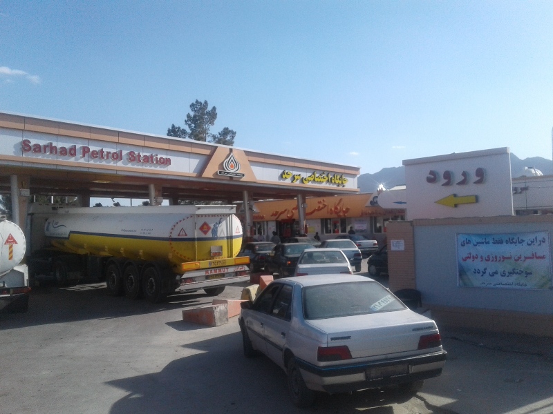 ۴ جایگاه سوختی خاش برای مسافران نوروزی آماده سازی شد