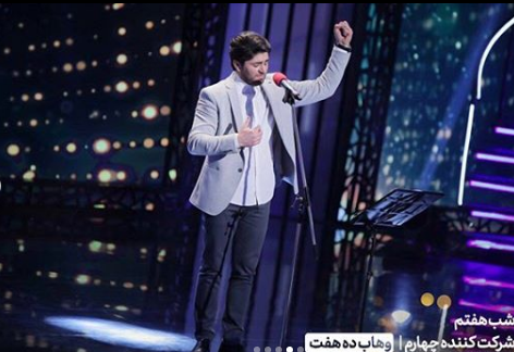 برنامه