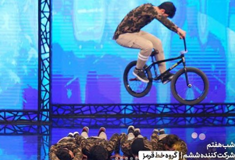 برنامه