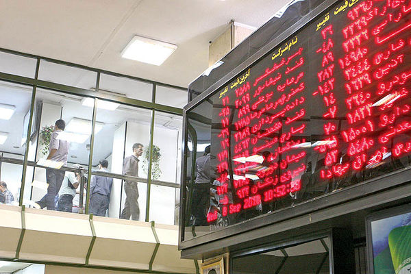 فرابورس رشد ۴۱ واحدی به معاملات پایان داد