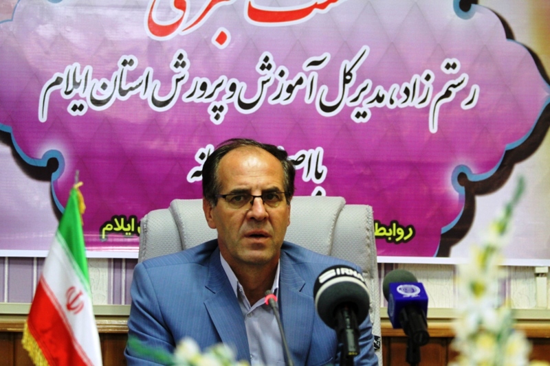 آمادگی مدارس استان ایلام برای اسکان مسافران نوروزی