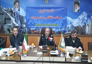 کشف بیش از ۶ هزار تن مواد مخدر در استان همدان