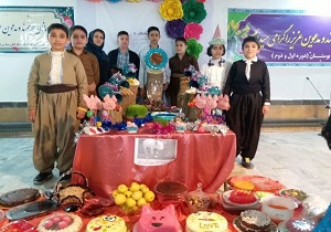 جشن سفره هفت سین درمدارس استثنایی کردستان