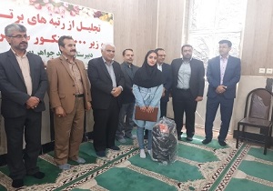 تجلیل از دانش آموزان بهبهانی موفق در کنکور سراسری