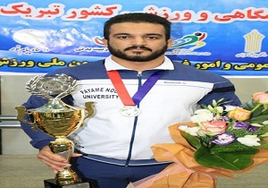 تقدیر از نایب قهرمان پاورلیفتینگ دانشجویان جهان