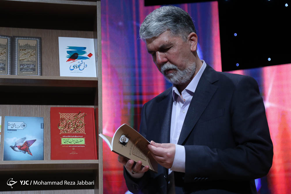 نمایشگاه کتاب فرصت تعامل برای ارتباطات سیاسی و اقتصادی با جهان است