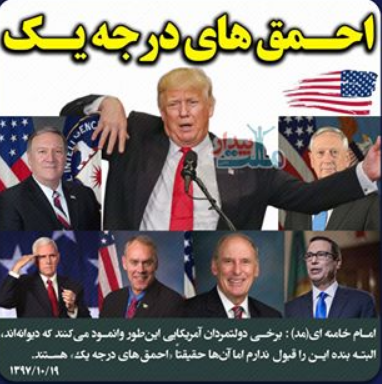 #داغ_های_مجازی|داغ&zwnj;ترین هشتگ&zwnj;های فضای مجازی در سالی که گذشت