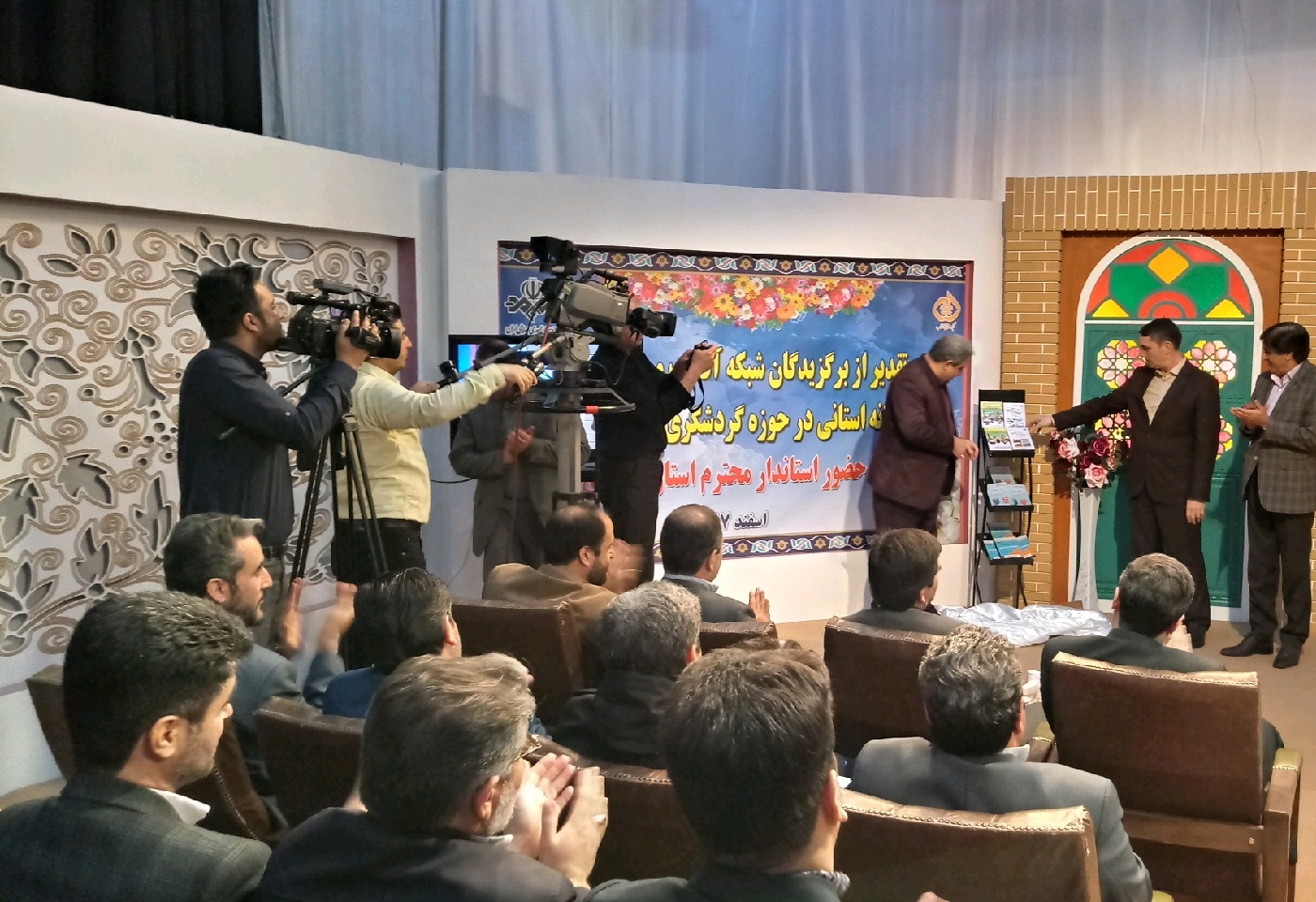 رو نمایی از ۴ اثر شبکه آفتاب/قدر دانی از کارکنان صداو سیمای استان مرکزی