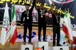 نایب قهرمانی پاورکار خراسانی در کشور