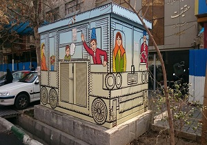 فضا&zwnj;های مرتبط با ادارات استان یزد در روز رفت و روب زیبا سازی شد