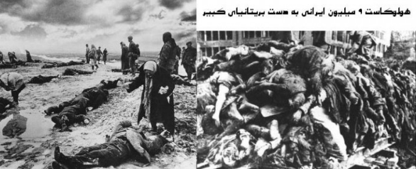 #داغ_های_مجازی|داغ&zwnj;ترین هشتگ&zwnj;های فضای مجازی در سالی که گذشت